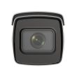 4МП IP камера Hikvision iDS-2CD7A46G0/P-IZHSY(C) (8-32 мм)