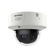 4МП IP варифокальная камера Hikvision iDS-2CD7146G0/H-IZS  (2.8-12 мм)