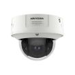 4МП IP варифокальная камера Hikvision iDS-2CD7146G0/H-IZS  (2.8-12 мм)