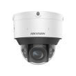 4МП IP камера Hikvision iDS-2CD7547G0/P-XZHS (2.8-12 мм)