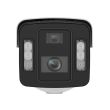 4МП IP камера Hikvision iDS-2CD8A46G0-XZS(0832/4) (4 мм+8-32 мм) 