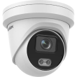 4 МП ColorVu Turret IP камера Hikvision DS-2CD2347G2-L (C) (4 мм)