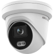 4 МП ColorVu Turret IP камера Hikvision DS-2CD2347G2-L (C) (4 мм)