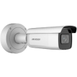 4МП IP камера Hikvision DS-2CD2646G2-IZS(C) (2.8-12 мм)