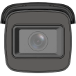 4МП IP камера Hikvision DS-2CD2646G2-IZS(C) (2.8-12 мм)