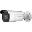 6 МП вариофокальная IP камера Hikvision DS-2CD2663G2-IZS (2.8-12 мм)