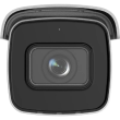 6 МП вариофокальная IP камера Hikvision DS-2CD2663G2-IZS (2.8-12 мм)
