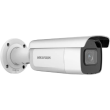 6 МП вариофокальная IP камера Hikvision DS-2CD2663G2-IZS (2.8-12 мм)