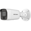 5 МП AcuSense IP камера Hikvision DS-2CD3056G2-IS(C) (2.8 мм)
