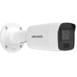 5 МП AcuSense IP камера Hikvision DS-2CD3056G2-IS(C) (2.8 мм)