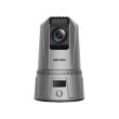 2 МП ANPR портативная PTZ камера Hikvision iDS-MCD202-B/30X/N/GLE (4.5–135 мм)