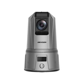 Speeddome камери відеоспостереження: бездротові wi-fi - 2 МП ANPR портативна камера PTZ Hikvision iDS-MCD202-B/30X/N/GLE (4.5–135 мм)