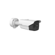 4МП Двоспектральна термографічна камера Hikvision DS-2TD2628T-7/QA (6.4 мм)