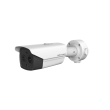 4МП Двоспектральна термографічна камера Hikvision DS-2TD2628T-7/QA (6.4 мм)