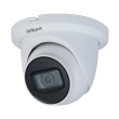 5МП Starlight HDCVI камера Dahua DH-HAC-HDW1500TMQP (2.8 мм)