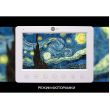 7" IP видеодомофон NeoLight KAPPA+ HD