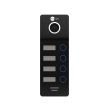 Вызывная панель NeoLight MEGA/4 Black