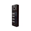 Вызывная панель NeoLight MEGA/4 Black