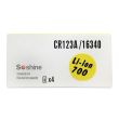 Аккумуляторы Soshine CR123A/16340 700mAh (4 шт)