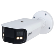 2×4 МП IP камера Dahua DH-IPC-PFW5849-A180-E2-ASTE