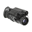 Прилад нічного бачення AGM PVS14-51 NL1