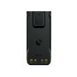 Акумулятор для рації PMNN4808A Motorola R7, R7A (Original)