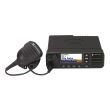 Автомобильная радиостанция Motorola DM4600e VHF