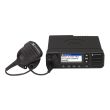 Автомобильная радиостанция Motorola DM4600e VHF