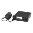 Автомобильная радиостанция Motorola DM4600e VHF