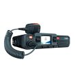 Автомобильная радиостанция (рация) Hytera HM685 UHF 350-470МГц, High Power 45W