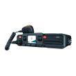 Автомобильная радиостанция (рация) Hytera HM685 UHF 350-470МГц, High Power 45W