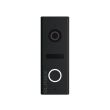 Виклична панель Slinex ML-17HD black