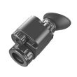 Тепловізор INFIRAY (iRay) MINI ML19