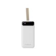 Повербанк Titanum 741 50000mAh White