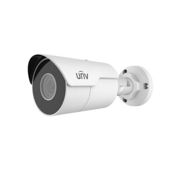 IP видеокамера уличная Uniview IPC2124LE-ADF40KM-G белая