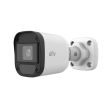 Відеокамера MHD вулична Uniview UAC-B112-F28 White