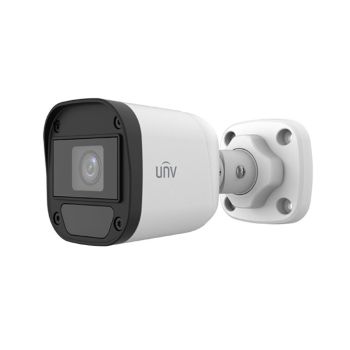 Видеокамера MHD уличная Uniview UAC-B112-F28 White