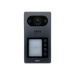 Комплект домофона Dahua DHI-VTH5421EW-H + вызывная панель DHI-VTO3211D-P2-S1