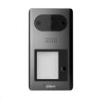 Комплект домофона Dahua DHI-VTH5421EW-H + вызывная панель DHI-VTO3211D-P-S1