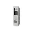 Вызывная панель Bas-IP AA-07BH (silver)