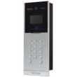 Многоабонентская IP вызывная панель Hikvision DS-KD8023-E6