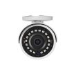 2МП IP камера Dahua DH-IPC-HFW1230S-S5 (2.8 мм)