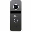 Комплект видеодомофона NeoLight Kappa+ HD Solo FHD