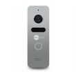 Комплект видеодомофона NeoLight KAPPA+ WiFi Box (серебро)
