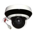 4МП PTZ камера Hikvision DS-2DE2A404IW-DE3/W (2.8-12 мм)