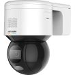 4МП IP камера Hikvision DS-2DE3A400BW-DE(F1)(S5)