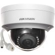 2МП IP видеокамера Hikvision DS-2CD1123G0E-I(C) 2.8 мм