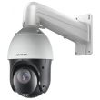 2МП IP видеокамера Hikvision DS-2DE4225IW-DE (S5)