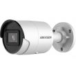 4МП IP камера Hikvision DS-2CD2046G2-I (4 мм)