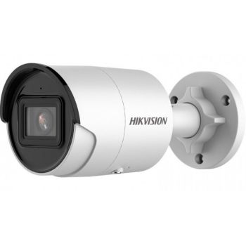 4МП IP камера Hikvision DS-2CD2046G2-I (4 мм)